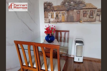 9_photo/94ce89e209.78aeb48a105a7a6a-ATLAS-99fb8af1-c0b0-44e0-a3ea-746cab66c486.jpg de apartamento à venda com 2 quartos, 53m² em Jardim Presidente Dutra, Guarulhos