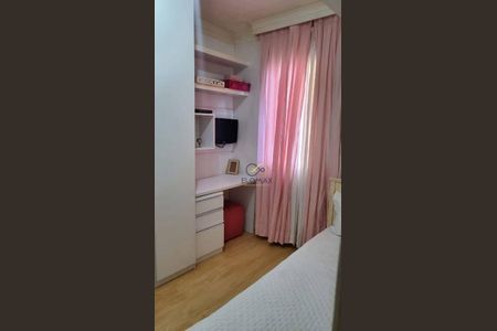 5_photo/94ce89e209.b60f5a7682bed42c-ATLAS-0bd5e85e-196b-4169-9132-df28e460eabf.jpg de casa de condomínio à venda com 2 quartos, 46m² em Jardim Maria Dirce, Guarulhos