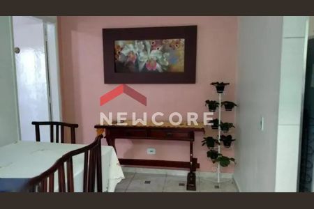 10_photo/94ce89e477.ac59da683d20aab1-ATLAS-b9ca4ed4-2493-47ed-bc41-52d4ef963e54.jpg de casa à venda com 3 quartos, 95m² em Jardim Maria Dirce, Guarulhos