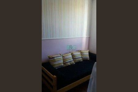 1_photo/94ce89e59f.d00c1afb316f862e-ATLAS-de1ebe4f-c974-43a7-93d4-b2d1691a4b3f.jpg de apartamento à venda com 2 quartos, 44m² em Jardim Presidente Dutra, Guarulhos