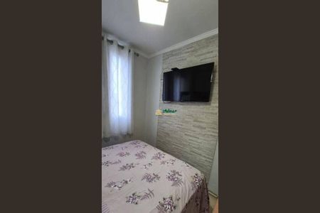 5_photo/94ce89e59f.d816cdfb02180dcf-ATLAS-28dc5357-6c34-46b7-ab3c-f0e8f2c232f8.jpg de apartamento à venda com 2 quartos, 45m² em Jardim Presidente Dutra, Guarulhos