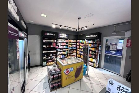 34_photo/94ce89e59f.d816cdfb02180dcf-ATLAS-e1390bf6-e2d4-4797-aa53-7dd0cb8734af.jpg de apartamento à venda com 2 quartos, 45m² em Jardim Presidente Dutra, Guarulhos