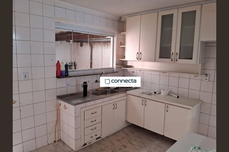 7_photo/94ce89e97f.94eccd8fc9add72f-ATLAS-82003ed0-e04e-4d4a-ae97-5a72608e1468.jpg de casa à venda com 3 quartos, 182m² em Residencial Parque Cumbica, Guarulhos