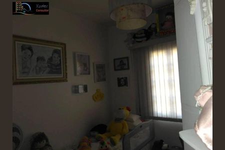 8_photo/94ce89eb0f.2f15d505e37c7ac5-ATLAS-a3f5ff00-0868-4ebf-87d9-62edf32b2d0f.jpg de casa à venda com 2 quartos, 120m² em Residencial Parque Cumbica, Guarulhos