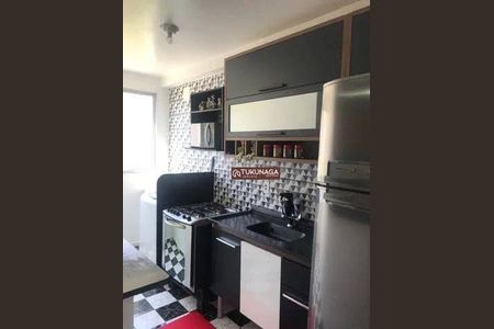 1_photo/94ce89ee3b.93de75b634cb0581-ATLAS-0a34b43e-53eb-4d1b-be5f-5df2deadf92f.jpg de apartamento à venda com 2 quartos, 45m² em Jardim Presidente Dutra, Guarulhos