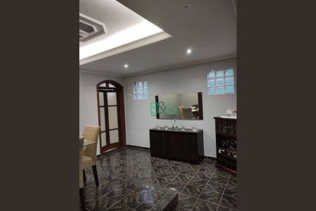 1_photo/94ce89efc5.974d063b20acfe41-ATLAS-beec518d-fa06-425e-9381-91815abd4867.jpg de casa à venda com 5 quartos, 400m² em Jardim Presidente Dutra, Guarulhos