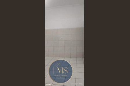 4_photo/94ce89f401.ceff8192393c33de-ATLAS-4d318c43-a11e-4b0e-b5df-b8abe025c826.jpg de casa para alugar com 1 quarto, 350m² em Jardim Presidente Dutra, Guarulhos