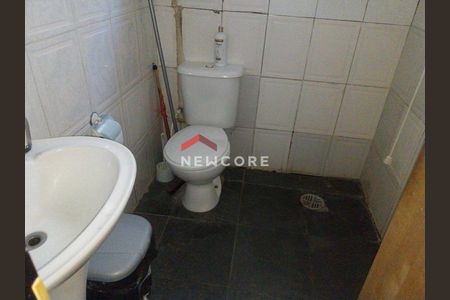 4_photo/94ce8a1cc3.6fe88814f58c8792-ATLAS-3db2bab2-24f9-4b93-8a8d-96cfaabc4884.jpg de casa à venda com 2 quartos, 250m² em Cidade Parque Sao Luiz, Guarulhos