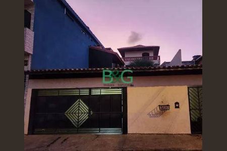 7_photo/94ce8a2b3d.3c190a715a9dad8e-ATLAS-9a22b392-9cfd-42c0-9da8-d8d321ef9d19.jpg de casa à venda com 3 quartos, 400m² em Cidade Soberana, Guarulhos