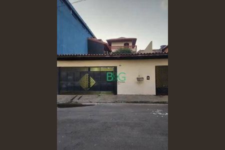 10_photo/94ce8a2b3d.3c190a715a9dad8e-ATLAS-ed96df76-3de2-4d18-8aa7-02f4d4b0092b.jpg de casa à venda com 3 quartos, 400m² em Cidade Soberana, Guarulhos