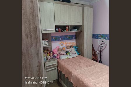 8_photo/94ce8a2e23.7a0caecec5ea6e5b-ATLAS-4028f1a6-863c-4fe6-8e71-63a5ff83c64b.jpg de apartamento à venda com 2 quartos, 47m² em Jardim Santo Expedito, Guarulhos