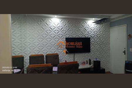 10_photo/94ce8a2e23.7a0caecec5ea6e5b-ATLAS-d3d0b971-34e6-4ce5-9dbc-b2f81539197e.jpg de apartamento à venda com 2 quartos, 47m² em Jardim Santo Expedito, Guarulhos