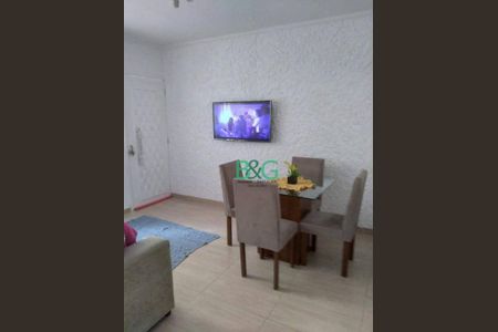 2_photo/94ce8a2e23.8d3f9edb8b3c1a32-ATLAS-87393adc-5939-4e99-8941-6a89bb7b9085.jpg de apartamento à venda com 2 quartos, 52m² em Jardim Santo Expedito, Guarulhos