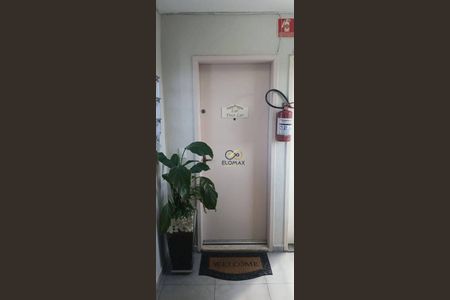 5_photo/94ce8a2e23.a2ff15c03d819f26-ATLAS-66b96f50-2376-4a0f-bbf1-26a3a2153cab.jpg de apartamento à venda com 2 quartos, 46m² em Jardim Santo Expedito, Guarulhos