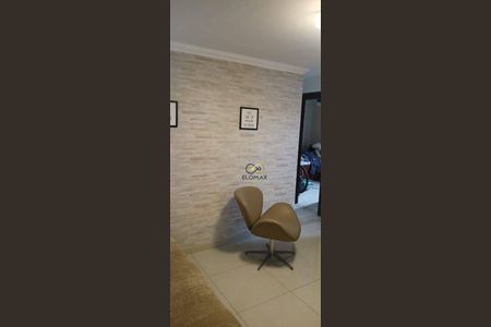 6_photo/94ce8a2e23.a2ff15c03d819f26-ATLAS-71e83430-c7b8-4402-a65d-83482a53bb5d.jpg de apartamento à venda com 2 quartos, 46m² em Jardim Santo Expedito, Guarulhos