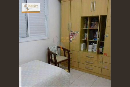 8_photo/94ce8a2e77.ceff8192393c33de-ATLAS-ca29efa9-dbe5-40bc-9947-363a8d462872.jpg de casa à venda com 3 quartos, 240m² em Jardim Santo Expedito, Guarulhos