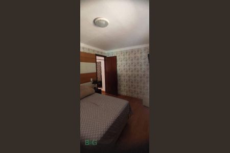 27_photo/94ce8a3447.32d11b7d612648fa-ATLAS-e743cf0a-54dd-4b43-9033-d634932d64df.jpg de casa à venda com 2 quartos, 85m² em São João, Guarulhos