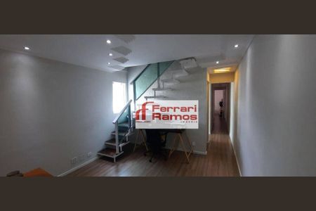 11_photo/94ce8a35b9.7cc5f6eb30674ee3-ATLAS-debbc9e2-fa10-46ad-b0be-9fc317474810.jpg de casa à venda com 5 quartos, 279m² em São João, Guarulhos