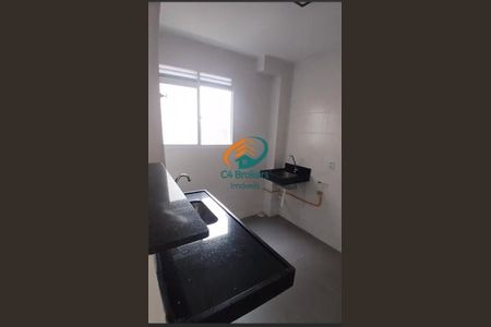 7_photo/94ce8a4b2b.873c8b8e47666640-ATLAS-b94eb6bb-6bdc-4457-bde7-7f5606896841.jpg de apartamento à venda com 2 quartos, 47m² em São João, Guarulhos