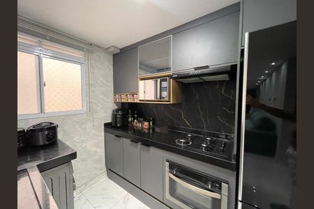 2_photo/94ce8a4b33.42bdea0e4299847e-ATLAS-09a8955f-384c-4c77-893b-b4b9ac4fdaf8.jpg de apartamento à venda com 2 quartos, 40m² em São João, Guarulhos