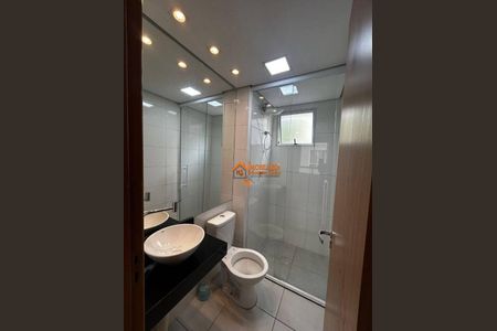 2_photo/94ce8a4b33.e91927580c86e54e-ATLAS-4e406d29-a879-4772-98ae-d64e99d09eb4.jpg de apartamento à venda com 2 quartos, 38m² em São João, Guarulhos