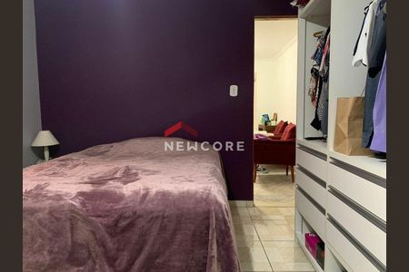 12_photo/94ce8a4e8b.445c0bca81181d7a-ATLAS-7a346b3f-35b5-455e-a6cf-1103d4787cef.jpg de casa à venda com 2 quartos, 125m² em Cidade Serodio, Guarulhos