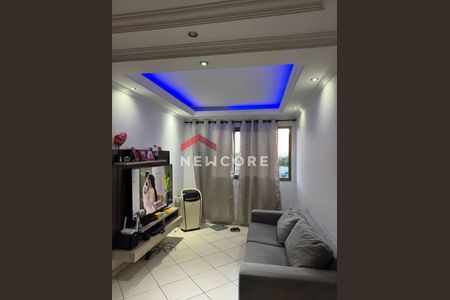 9_photo/94ce8a68d1.c04f12ddf7ab1f99-ATLAS-4b1cca0b-9426-4a20-9f70-dc303b3fa0df.jpg de apartamento à venda com 2 quartos, 58m² em Cidade Jardim Cumbica, Guarulhos