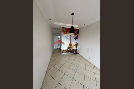 10_photo/94ce8a68d1.c04f12ddf7ab1f99-ATLAS-4ef10b70-c845-471e-bc17-ee4683b21f5f.jpg de apartamento à venda com 2 quartos, 58m² em Cidade Jardim Cumbica, Guarulhos