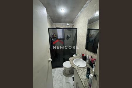 21_photo/94ce8a68d1.c04f12ddf7ab1f99-ATLAS-5437ffda-62e2-412e-82f6-d41bbbb5ddf6.jpg de apartamento à venda com 2 quartos, 58m² em Cidade Jardim Cumbica, Guarulhos