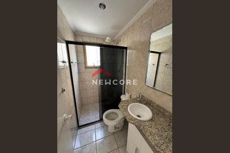 20_photo/94ce8a68d1.c04f12ddf7ab1f99-ATLAS-5dd9a9d7-440a-4613-a643-c9bbeacb2cc8.jpg de apartamento à venda com 2 quartos, 58m² em Cidade Jardim Cumbica, Guarulhos