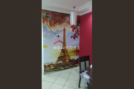 5_photo/94ce8a68d1.c04f12ddf7ab1f99-ATLAS-97533c6d-2f7e-4799-b830-013593698d3c.jpg de apartamento à venda com 2 quartos, 58m² em Cidade Jardim Cumbica, Guarulhos