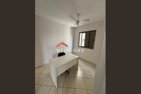 18_photo/94ce8a68d1.c04f12ddf7ab1f99-ATLAS-97c2424d-50c3-42fa-b3e9-9e0290b2843e.jpg de apartamento à venda com 2 quartos, 58m² em Cidade Jardim Cumbica, Guarulhos