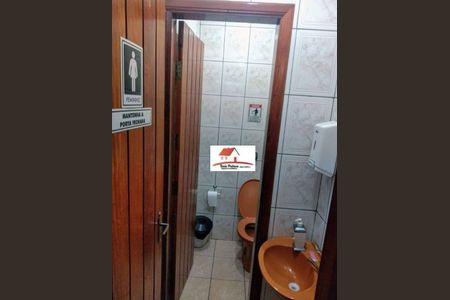 8_photo/94ce8a7007.22c640a4982ba9e2-ATLAS-8721feda-e4b4-4a57-8790-62882c4442dd.jpg de casa à venda com 3 quartos, 180m² em Cidade Jardim Cumbica, Guarulhos