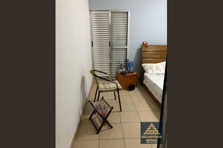 4_photo/94ce8a74cd.ba97ac63d5ac1cb4-ATLAS-21aea8ef-36a7-4020-8110-e5b392d410fa.jpg de casa à venda com 2 quartos, 91m² em Jardim Sao Manoel, Guarulhos