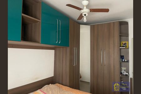 7_photo/94ce8a76cd.11ceba12b51dba80-ATLAS-02cd964b-3deb-49a8-b754-e4cf5ed17dd3.jpg de apartamento à venda com 0 quarto, 45m² em Cidade Jardim Cumbica, Guarulhos