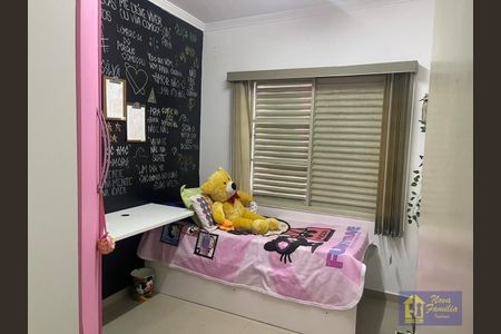 4_photo/94ce8a76cd.11ceba12b51dba80-ATLAS-edbd965c-3e4d-4593-a272-f00a2d099ed9.jpg de apartamento à venda com 0 quarto, 45m² em Cidade Jardim Cumbica, Guarulhos