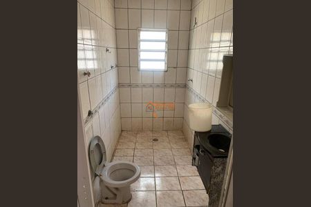 2_photo/94ce8a775d.badfd497b63a3b5d-ATLAS-6668a06b-c356-4d76-849b-b40d8e1b4294.jpg de casa à venda com 5 quartos, 260m² em Cidade Jardim Cumbica, Guarulhos