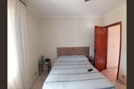 4_photo/94ce8a7ae5.82d60d4a6b7f5d9d-ATLAS-732ea0c6-8795-47a9-bc0f-e6d948958a59.jpg de casa à venda com 3 quartos, 300m² em Cidade Jardim Cumbica, Guarulhos