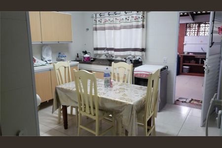 4_photo/94ce8a80d7.90bd9ce7e18c11b8-ATLAS-afe3ebb8-150c-485f-9a02-4b2fe4426c8b.jpg de casa à venda com 4 quartos, 480m² em Cidade Jardim Cumbica, Guarulhos