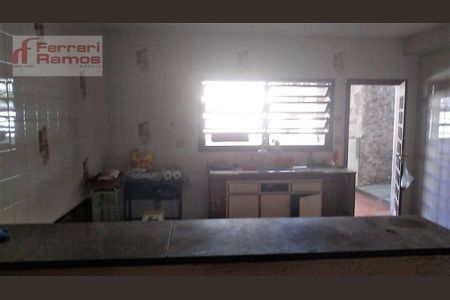 7_photo/94ce8a847f.8112f57c7da29d24-ATLAS-a7c207ff-4b76-4a97-9186-34f2f3efc75f.jpg de casa à venda com 2 quartos, 368m² em Cidade Jardim Cumbica, Guarulhos