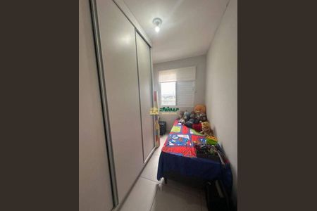 10_photo/94ce8a8481.24e43e362c445669-ATLAS-17ea62a6-dc38-4dcf-9536-b5f7cd4c1bf2.jpg de apartamento à venda com 3 quartos, 55m² em Cidade Jardim Cumbica, Guarulhos