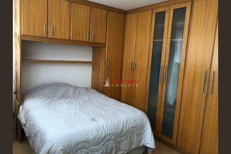 7_photo/94ce8a97d3.5d93facfe4ec47b0-ATLAS-4d5e49fa-7d51-423f-b208-25873b5ea79a.jpg de apartamento à venda com 3 quartos, 64m² em Parque Cecap, Guarulhos