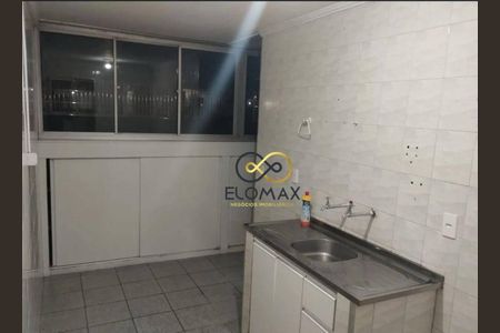 2_photo/94ce8a97d3.f758a042e6bb39ce-ATLAS-072ccf90-aa88-42a1-8d43-1fc4621c5df0.jpg de apartamento à venda com 3 quartos, 63m² em Parque Cecap, Guarulhos