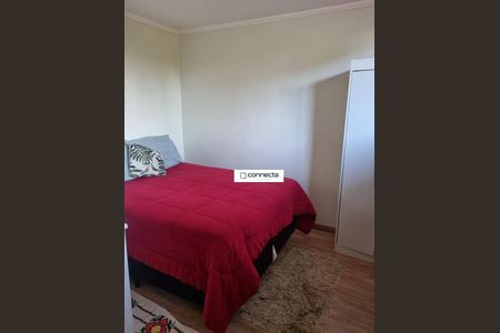 2_photo/94ce8a98e9.69b5b8cc2bb5817d-ATLAS-22a69e98-04c5-46c2-aa84-409d7799b6dd.jpg de apartamento à venda com 2 quartos, 63m² em Parque Cecap, Guarulhos