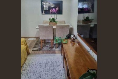 1_photo/94ce8a98e9.d5105dc22a300c7d-ATLAS-918d526c-fea1-4f18-ba84-c8cb56bd5352.jpg de apartamento à venda com 2 quartos, 60m² em Parque Cecap, Guarulhos