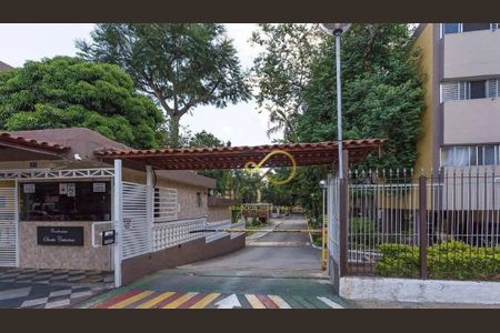 8_photo/94ce8a9e1d.0458923b2c45fc97-ATLAS-64cfb6df-a5af-4bc6-8774-af65293cf36d.jpg de apartamento à venda com 3 quartos, 65m² em Parque Cecap, Guarulhos