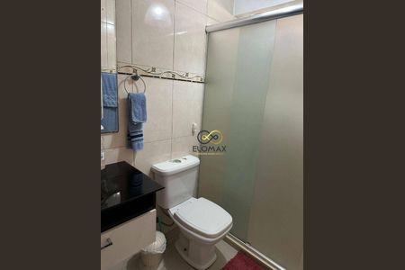 12_photo/94ce8a9e1d.0458923b2c45fc97-ATLAS-b040cecf-b63b-4d71-b64e-6aeaaae5001e.jpg de apartamento à venda com 3 quartos, 65m² em Parque Cecap, Guarulhos