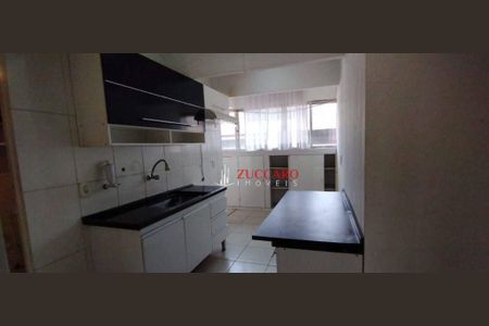 4_photo/94ce8a9e1d.877c50ca359b5a1b-ATLAS-652065e7-4da3-4283-9812-2f57e55d61ff.jpg de apartamento à venda com 2 quartos, 60m² em Parque Cecap, Guarulhos