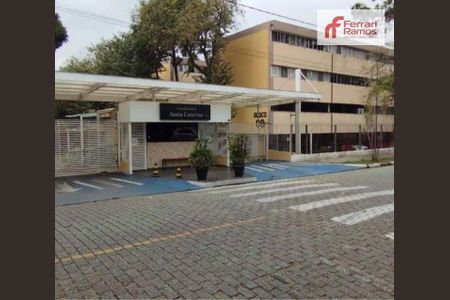 8_photo/94ce8a9e1d.f6309a7d0934d340-ATLAS-30b21dcd-d1a8-4ebe-abfb-750ef594ab25.jpg de apartamento à venda com 2 quartos, 62m² em Parque Cecap, Guarulhos