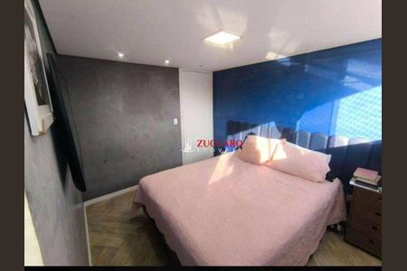 5_photo/94ce8a9e4f.8ca146e4695ff152-ATLAS-47872e60-c3f5-4db5-bcf9-366d1fbfee2a.jpg de apartamento à venda com 3 quartos, 64m² em Parque Cecap, Guarulhos